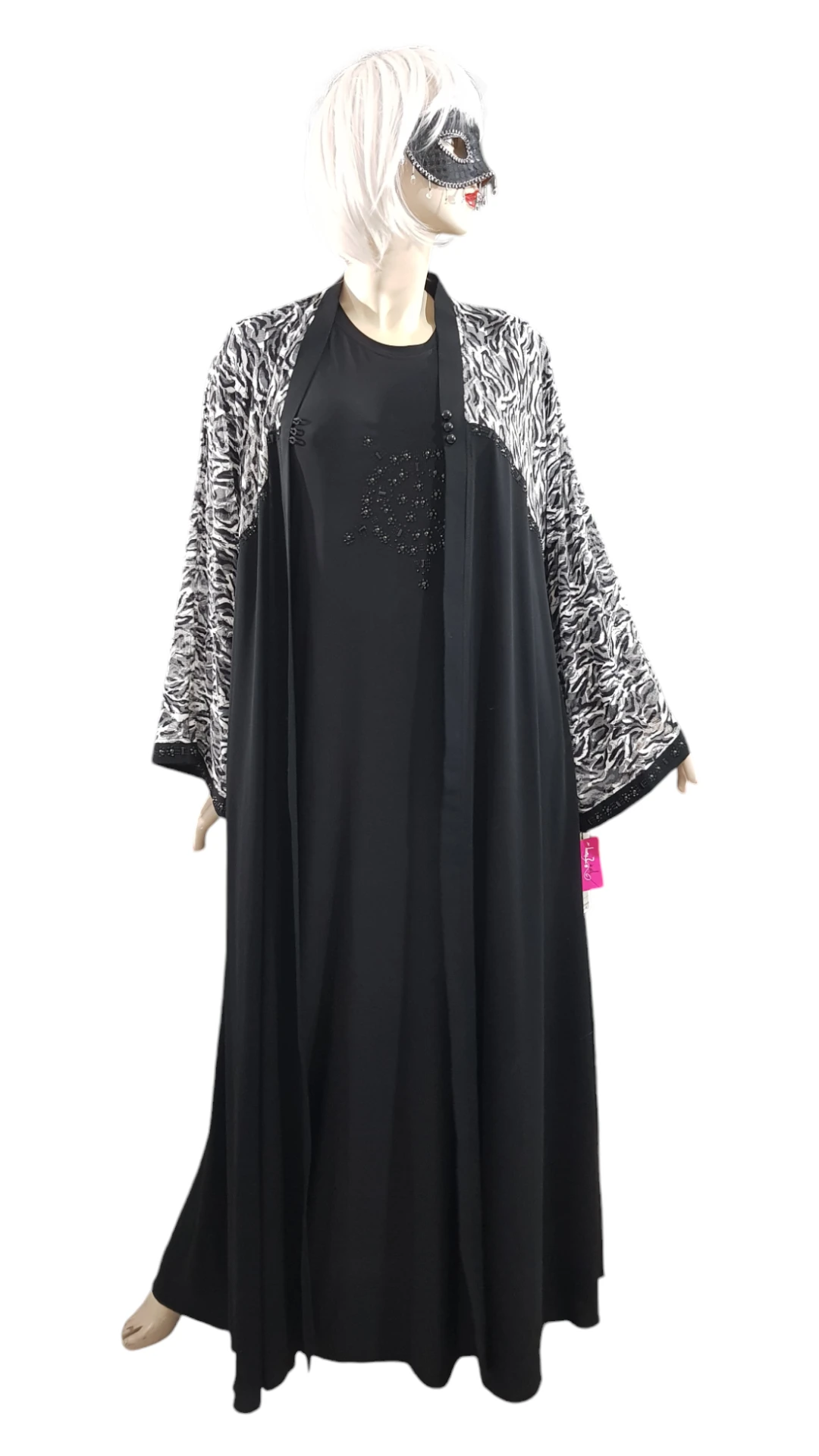 Zebra Abaya Set |  طقم عباءة زيبرا