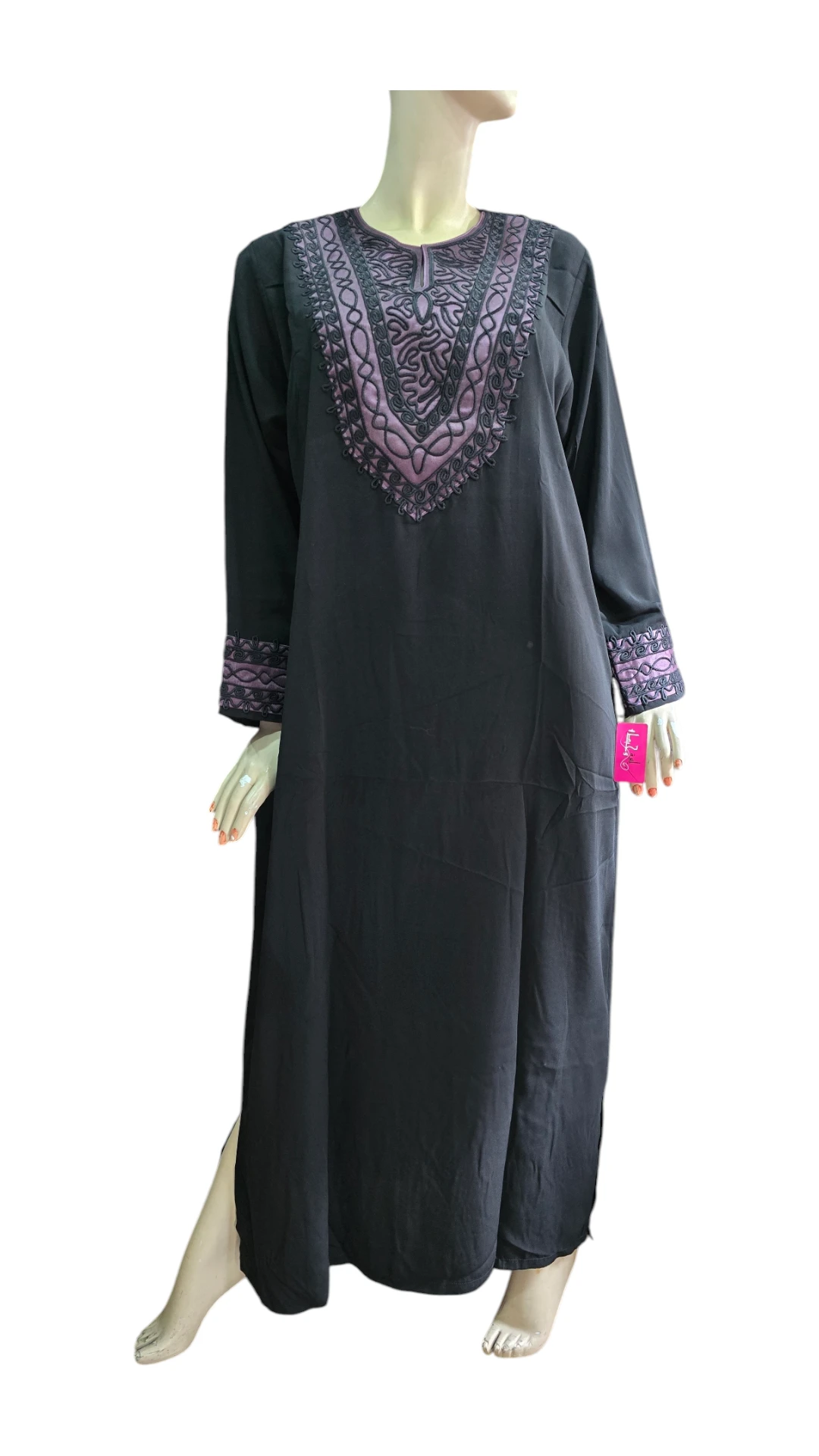 Maya Abaya |  مايا عباية